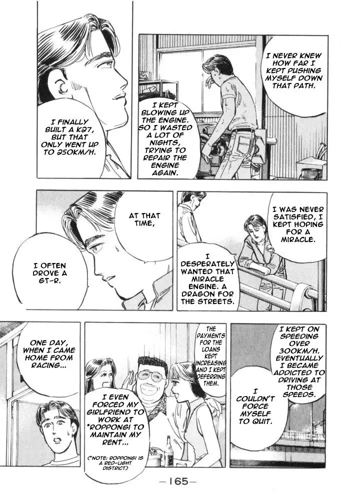 Wangan Midnight Chapter 31 19